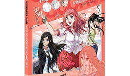 周洪滨的漫画作品,描绘生活百态，展现时代风采