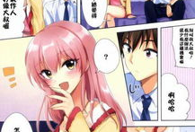 邪恶漫画动漫,笑破天际的黑色幽默之旅