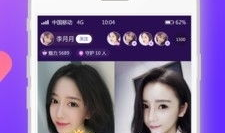 91直播,打造全新互动娱乐体验，引领直播行业新潮流