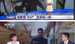 真人秀短视频,揭秘明星幕后生活点滴