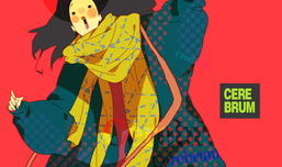 皮魔漫画,奇幻冒险之旅，揭秘神秘皮魔世界