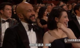 第91届奥斯卡奖直播,星光熠熠，荣耀时刻回顾